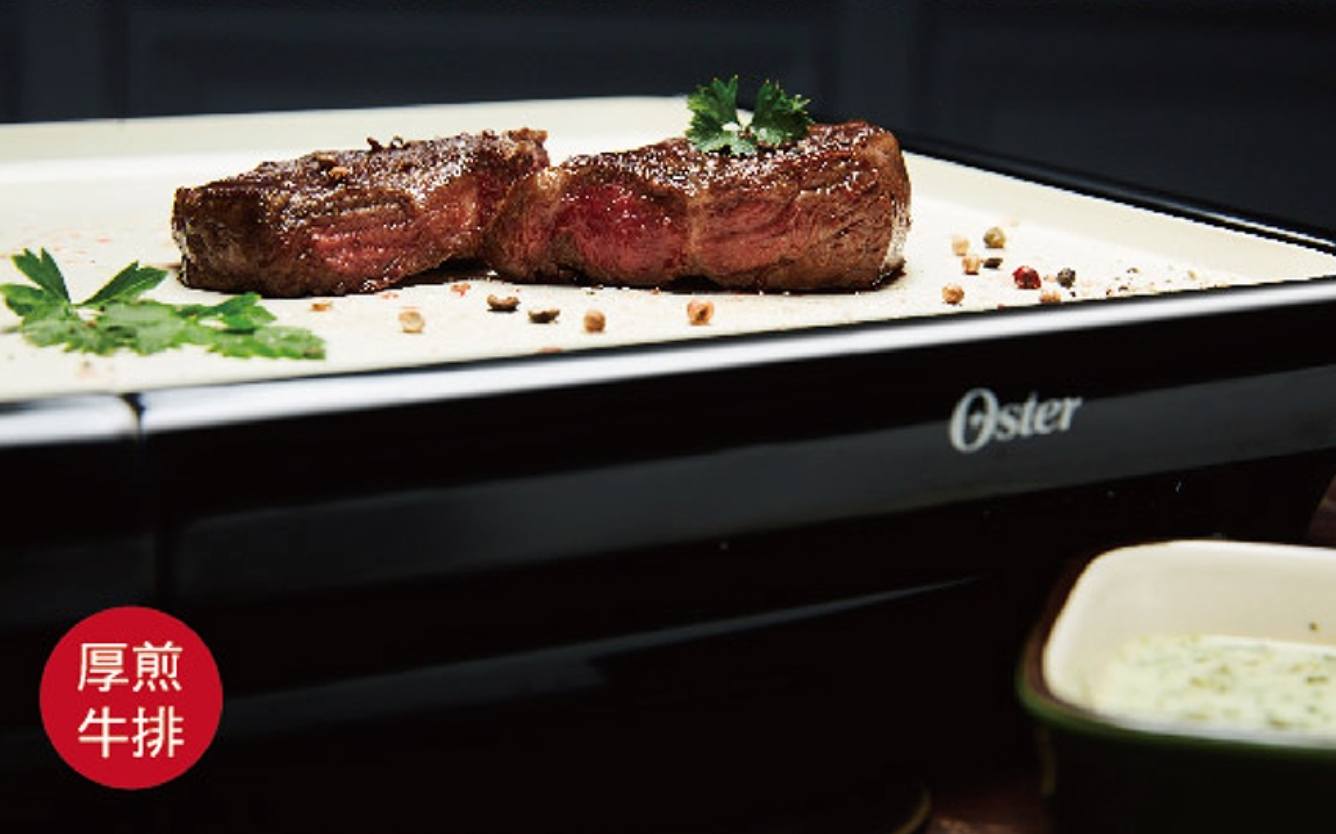 Oster 美國 BBQ 3人份 陶瓷電烤盤 - 黑白色【B 級商品，無保固】 Oster