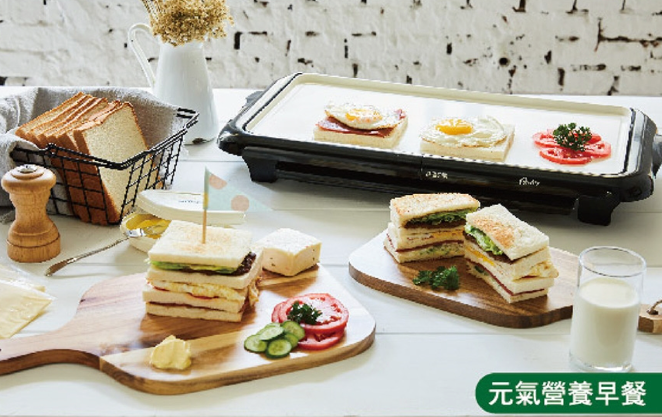 Oster 美國 BBQ 3人份 陶瓷電烤盤 - 黑白色【B 級商品，無保固】 Oster