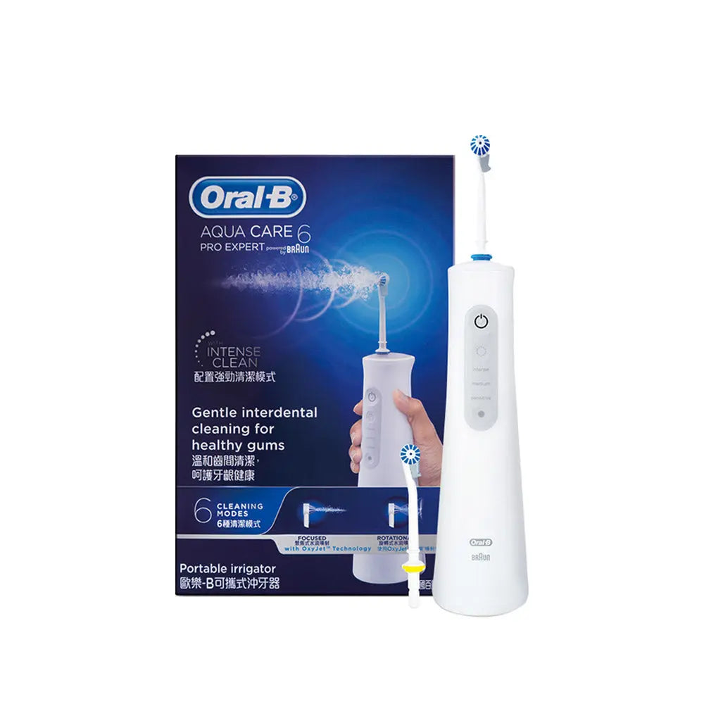 Oral-B MDH20 歐樂B 攜帶式 沖牙機【B 級商品，無保固】 Oral-B