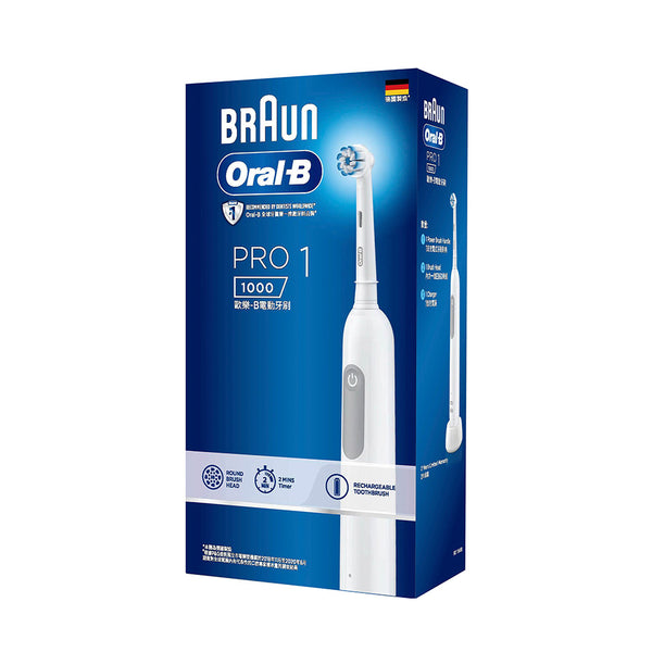 Oral-B 3D PRO1 歐樂B 電動牙刷【A 級商品】