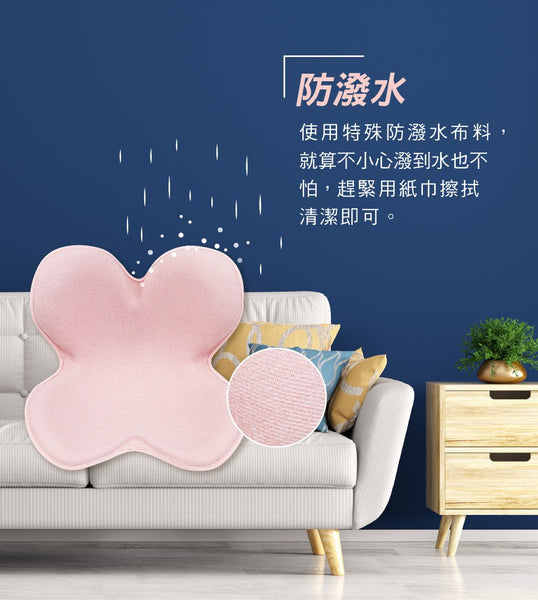 Style Standard Antibac 抗菌防潑水款 美姿調整椅 / 護脊椅 - 可可棕【A 級商品】 - restyle2050