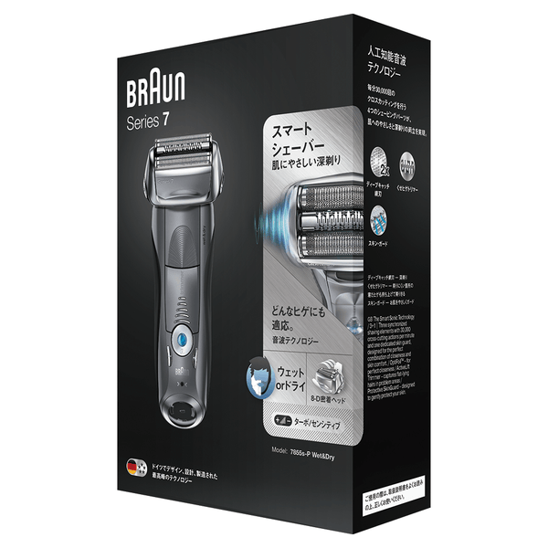 Braun 7855S 7系列 德國百靈 智能諧震音波極淨 電動刮鬍刀【A- 級商品】 - restyle2050