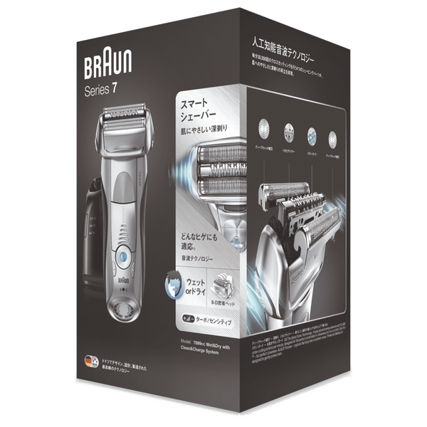 Braun 7899CC 7系列 德國百靈 智能音波極淨 電動刮鬍刀【A- 級商品】 - restyle2050