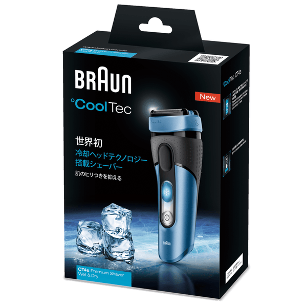 Braun CT4S CoolTec 德國百靈 冰感科技 電動刮鬍刀【A- 級商品】 - restyle2050
