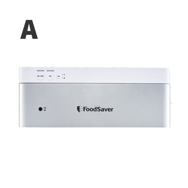 FoodSaver VS0195 美國 直立真空保鮮機【A 級商品】 - restyle2050