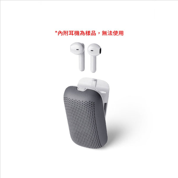 Lexon Speakerbuds LA127C 口袋隨身型 藍牙揚聲器 - 氣質灰色【A- 級商品】▲ - restyle2050