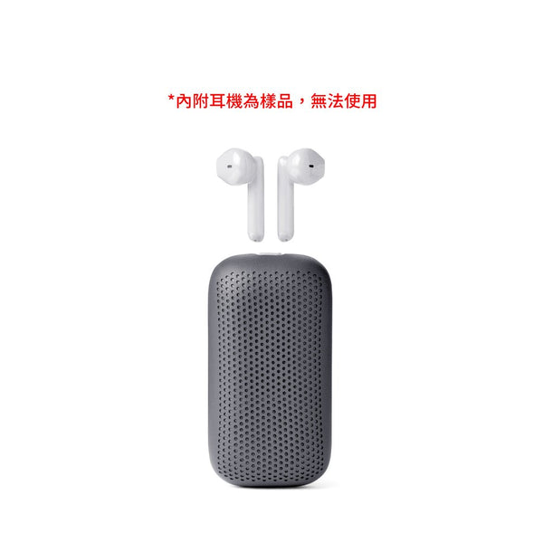 Lexon Speakerbuds LA127C 口袋隨身型 藍牙揚聲器 - 氣質灰色【A- 級商品】▲ - restyle2050