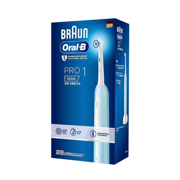 Oral-B 3D PRO1 歐樂B 電動牙刷【A 級商品】 - restyle2050