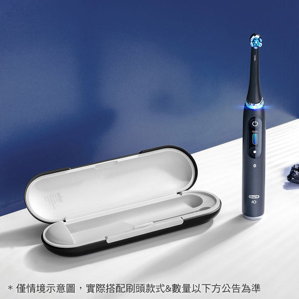 德國百靈Oral-B-iO9微震科技電動牙刷 黑色 - restyle2050