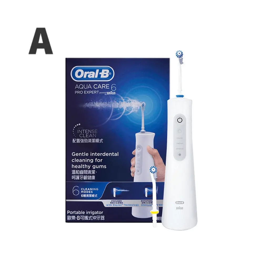 Oral-B MDH20 歐樂B 攜帶式 沖牙機【B 級商品，無保固】 Oral-B